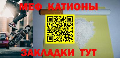 Альфа ПВП Старая Купавна