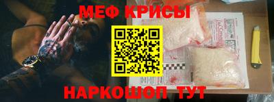 хмурый Ставрополь