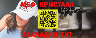 хмурый Ставрополь