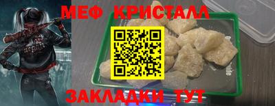 прущая мука Среднеуральск