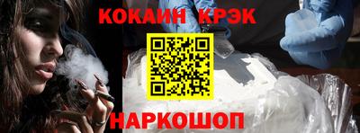 хмурый Ставрополь
