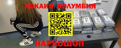 прущая мука Среднеуральск