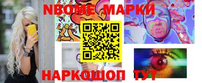 хмурый Ставрополь
