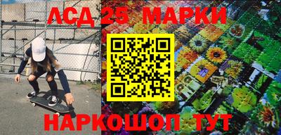 прущая мука Среднеуральск