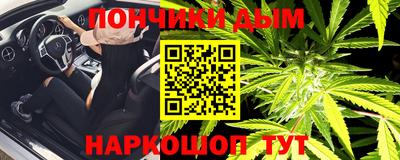 прущая мука Среднеуральск