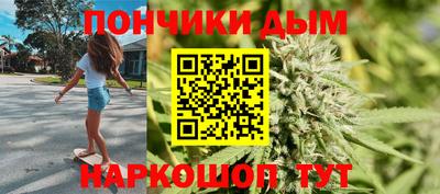 прущая мука Среднеуральск