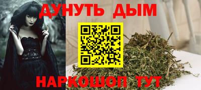 Альфа ПВП Старая Купавна