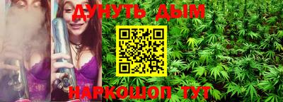 хмурый Ставрополь