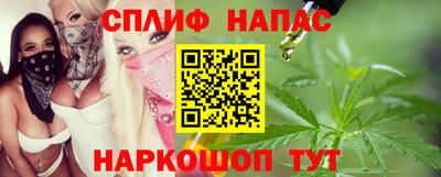 прущая мука Среднеуральск