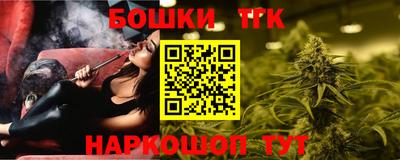 хмурый Ставрополь