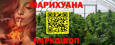 Альфа ПВП Старая Купавна