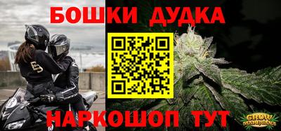 прущая мука Среднеуральск