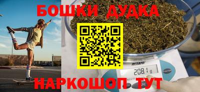 прущая мука Среднеуральск
