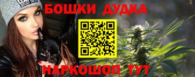 Альфа ПВП Старая Купавна