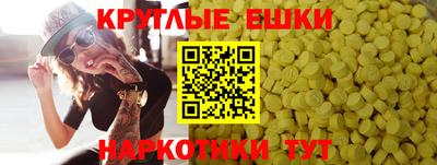 хмурый Ставрополь