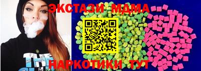 хмурый Ставрополь