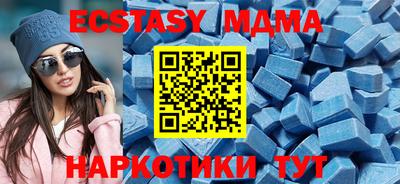 прущая мука Среднеуральск