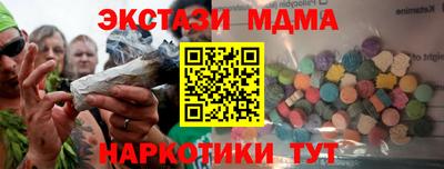 хмурый Ставрополь