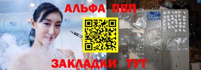 прущая мука Среднеуральск