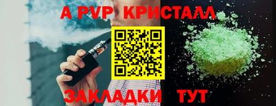 хмурый Ставрополь