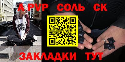 прущая мука Среднеуральск