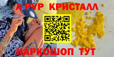 прущая мука Среднеуральск