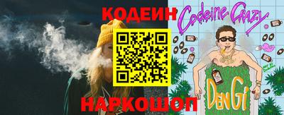 прущая мука Среднеуральск