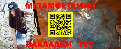 прущая мука Среднеуральск
