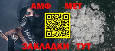 прущая мука Среднеуральск