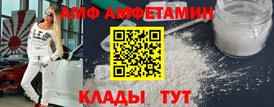 хмурый Ставрополь