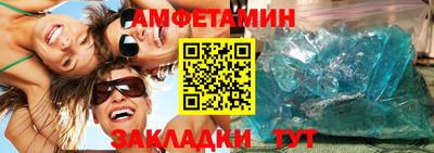 хмурый Ставрополь