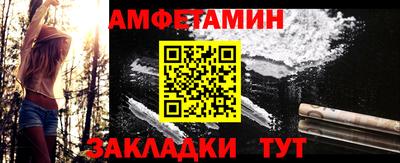 прущая мука Среднеуральск