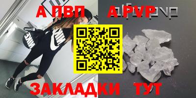 хмурый Ставрополь