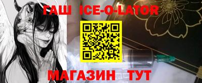 прущая мука Среднеуральск