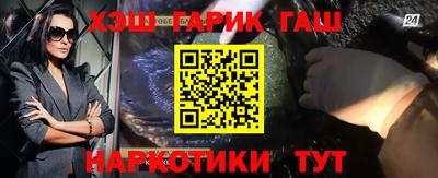 хмурый Ставрополь