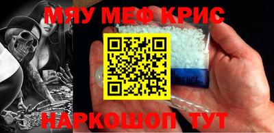Альфа ПВП Старая Купавна